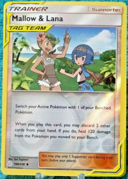 Mallow & Lana [Reverse Holo]